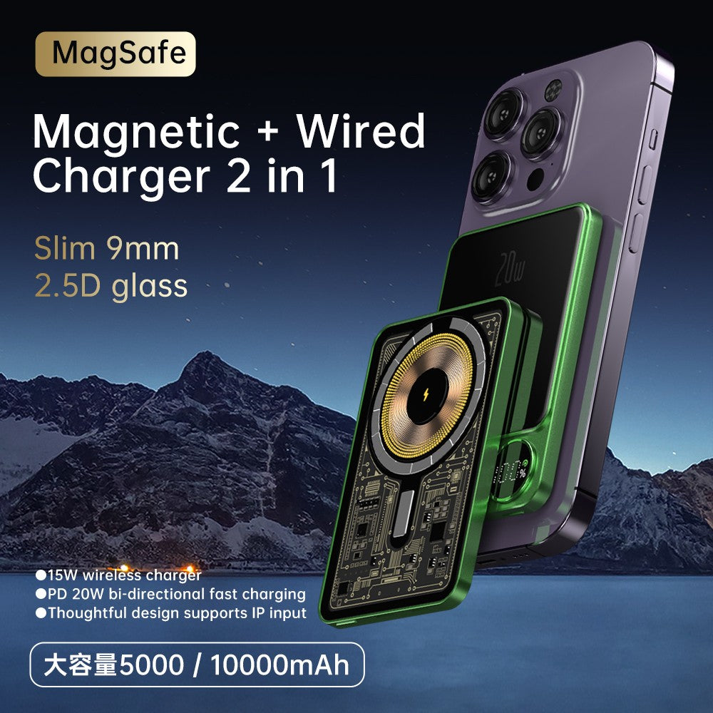 Wholesale Two Way Magnetic 20W Wireless Power Bank - 5000/10000mAh Mag-Safe Portable Charger